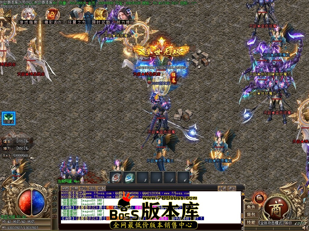 Images63压缩后.JPG