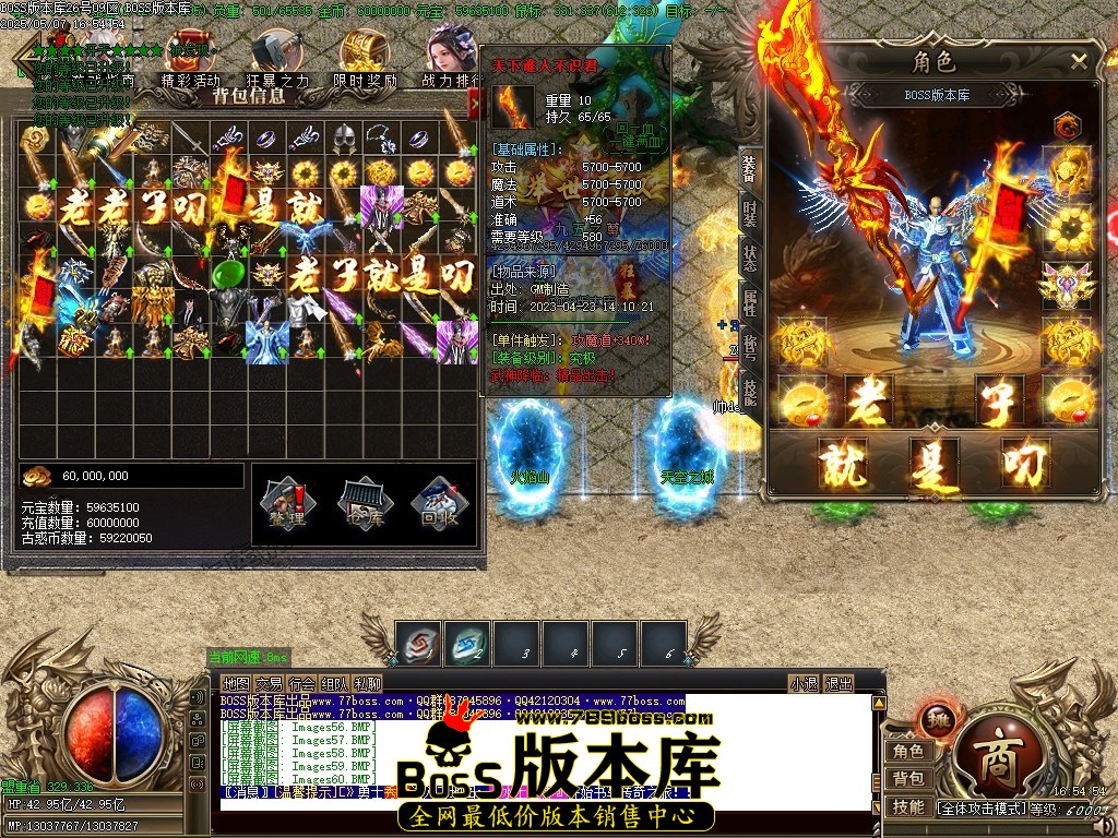 Images61压缩后.JPG