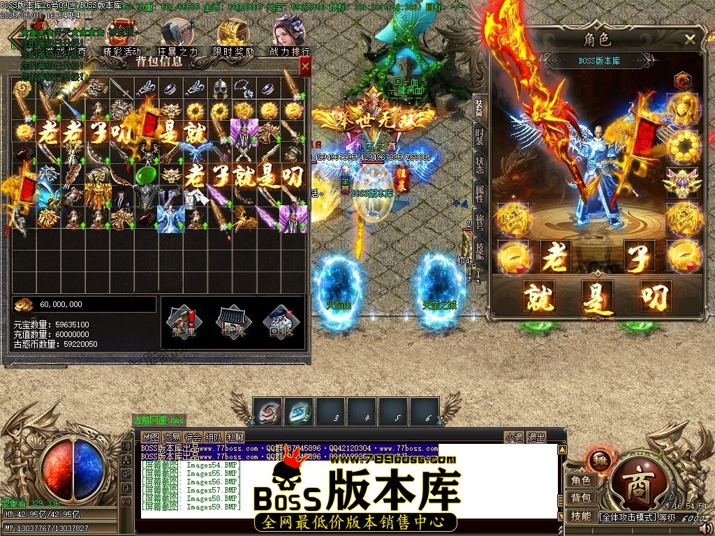 Images60压缩后.JPG