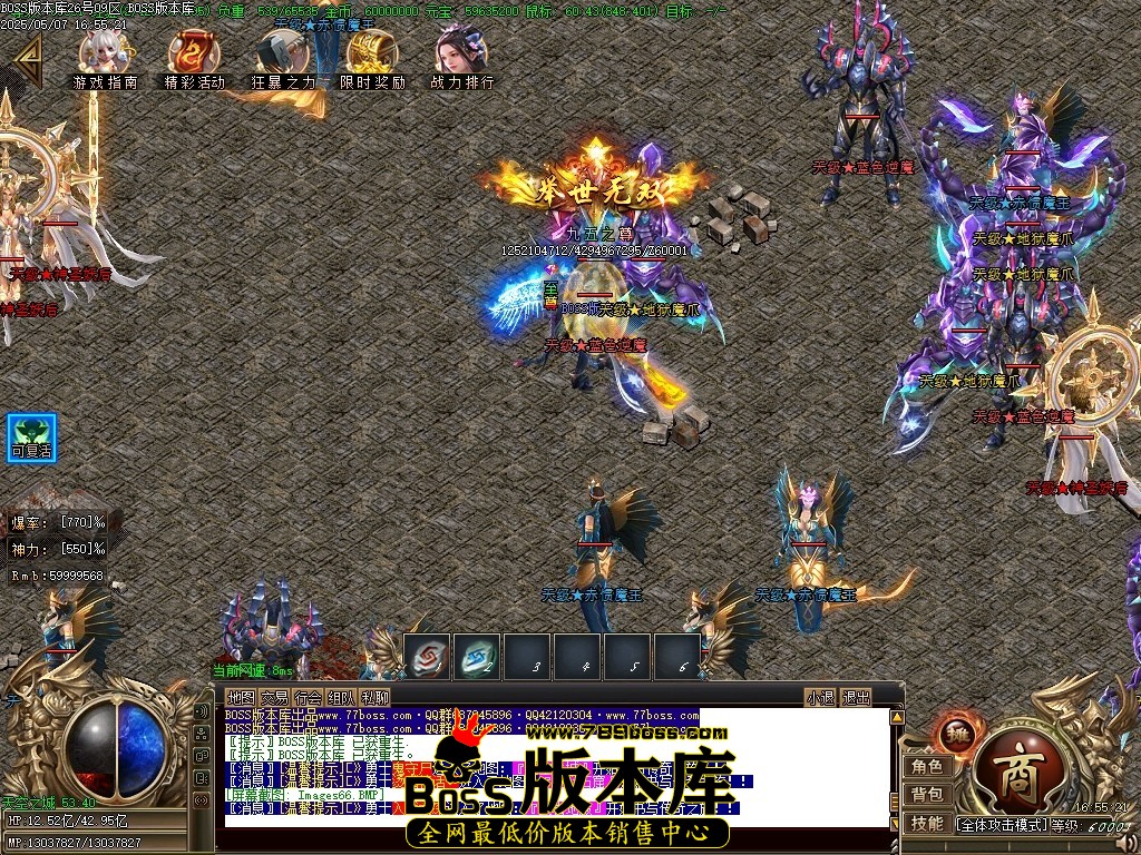 Images67压缩后.JPG