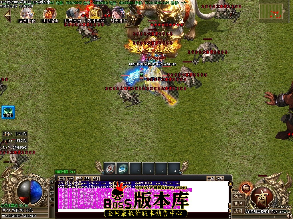 Images68压缩后.JPG