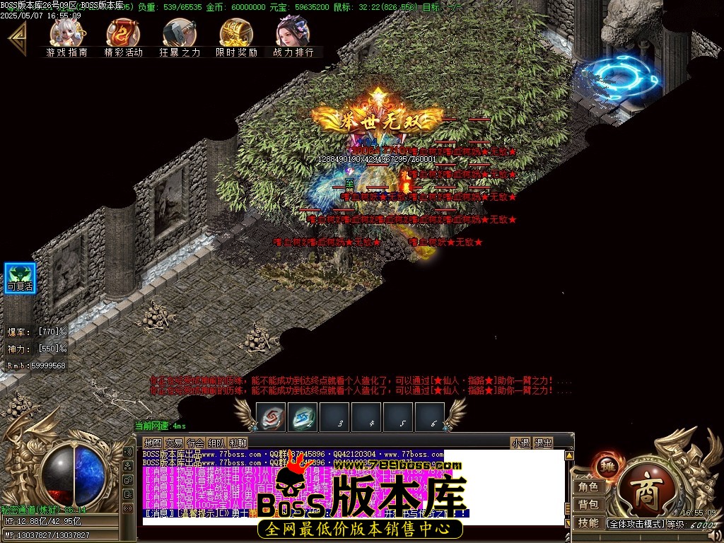 Images65压缩后.JPG