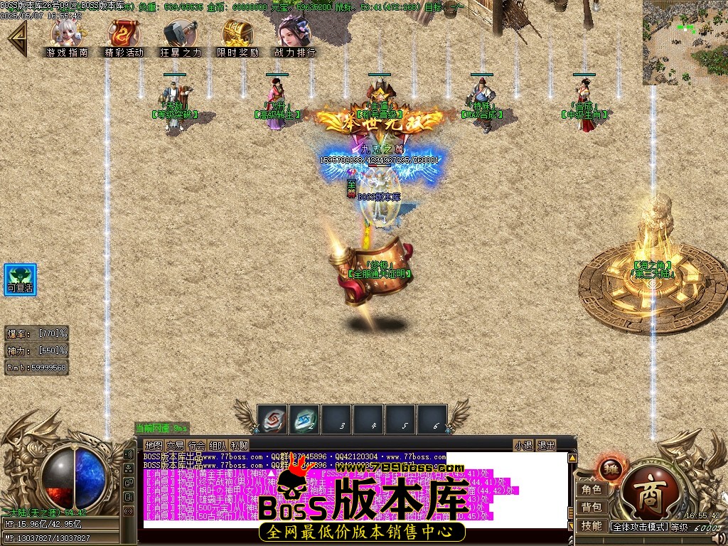 Images69压缩后.JPG