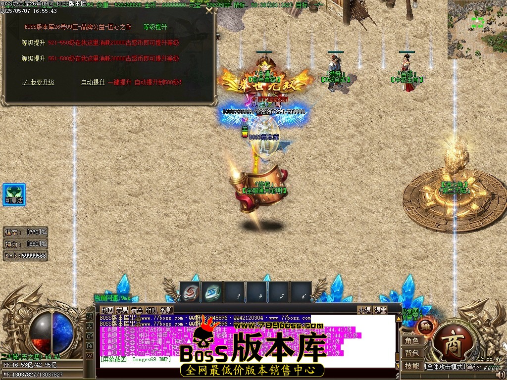 Images70压缩后.JPG