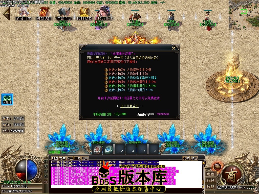 Images74压缩后.JPG