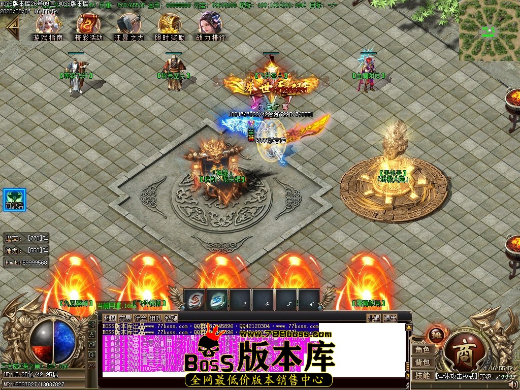 Images79压缩后.JPG