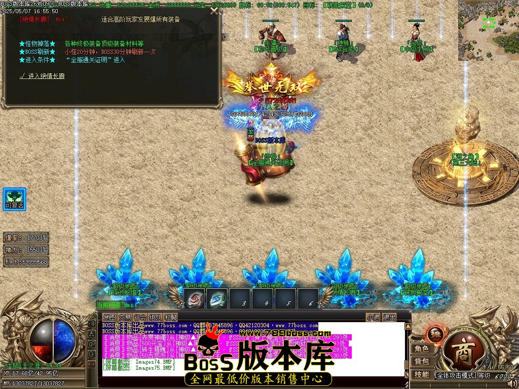Images76压缩后.JPG