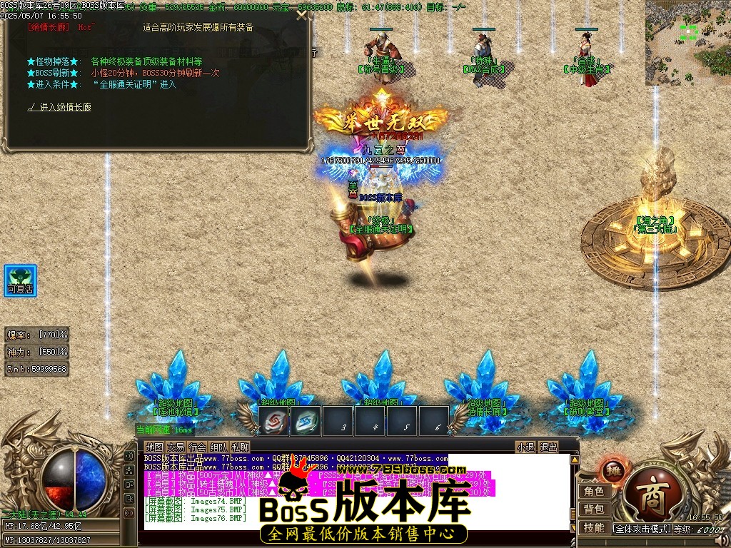 Images77压缩后.JPG