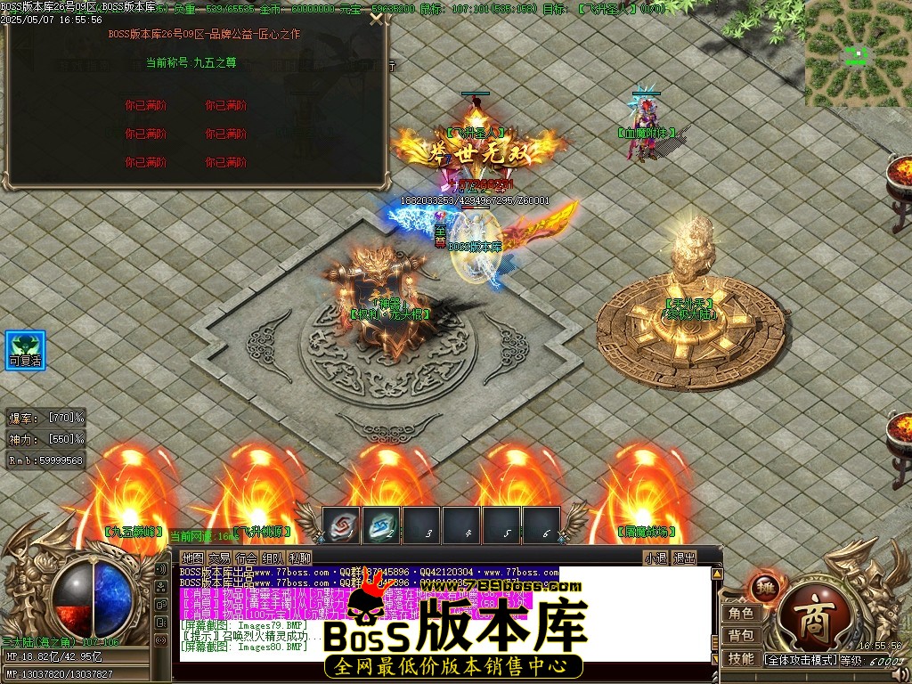 Images81压缩后.JPG