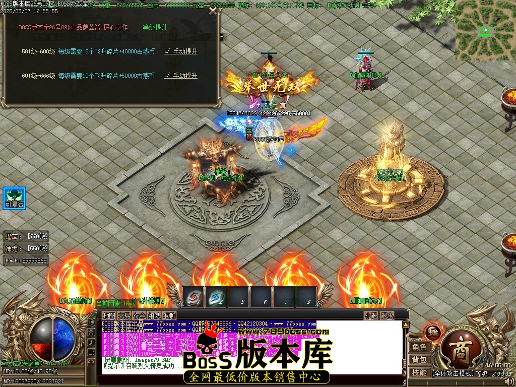 Images80压缩后.JPG