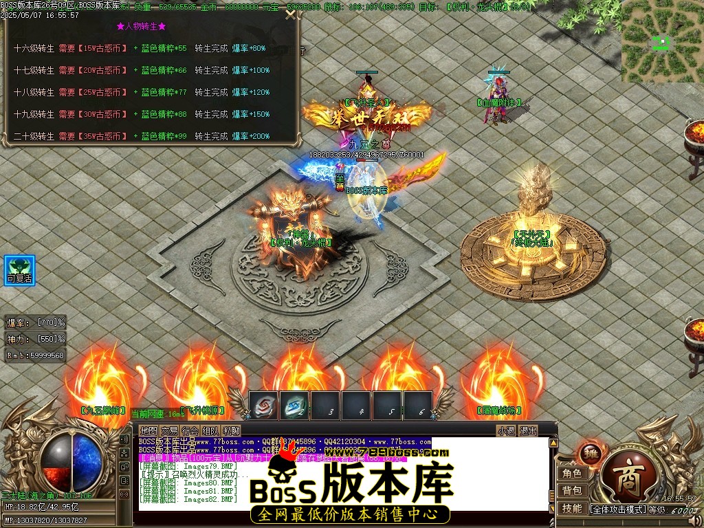Images83压缩后.JPG