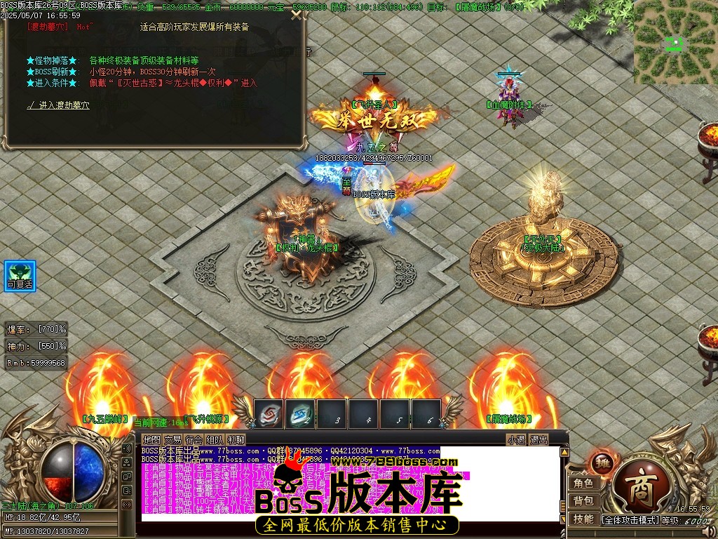 Images85压缩后.JPG