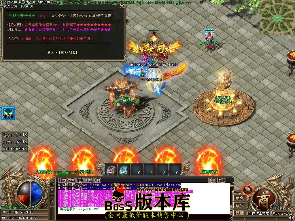 Images86压缩后.JPG