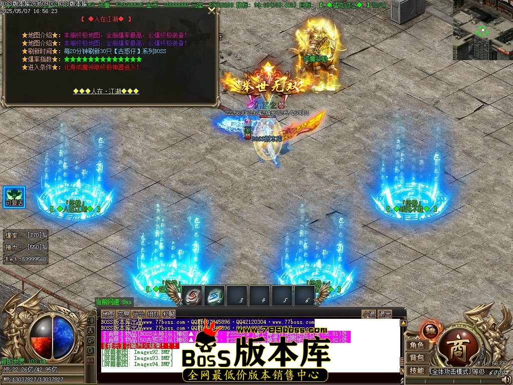Images95压缩后.JPG
