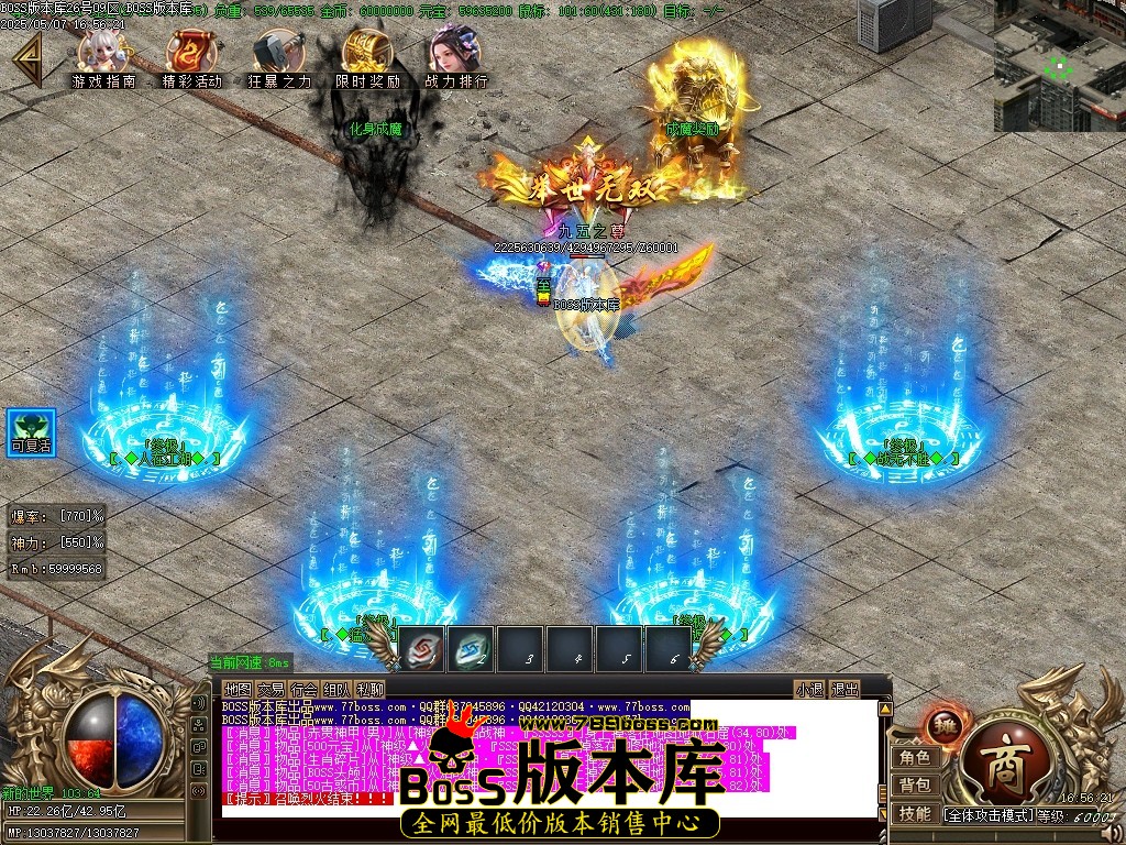 Images92压缩后.JPG