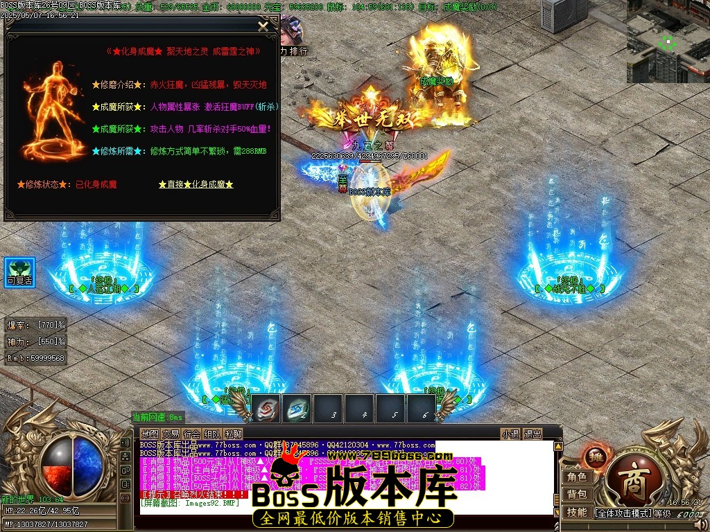 Images93压缩后.JPG