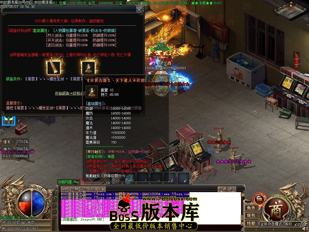 Images100压缩后.JPG