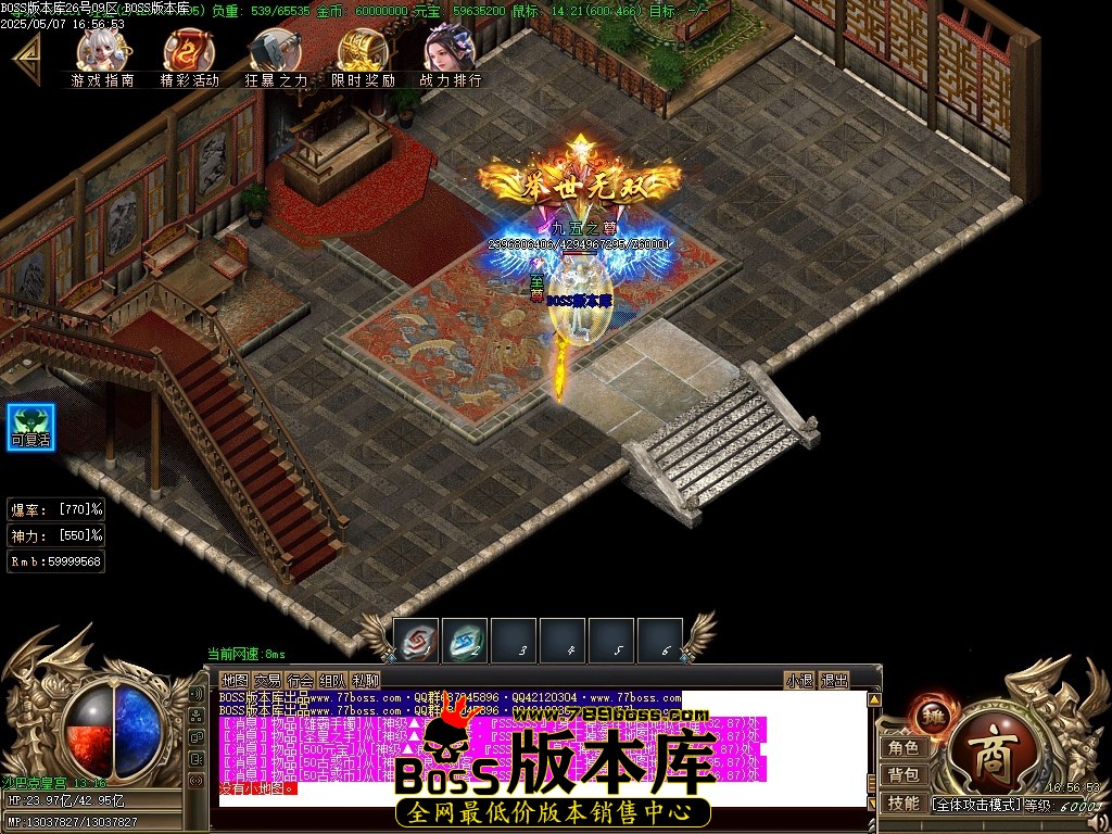 Images101压缩后.JPG