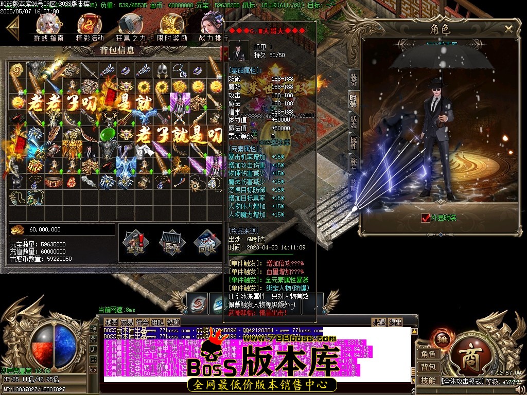 Images106压缩后.JPG