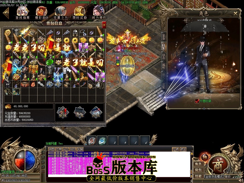 Images105压缩后.JPG