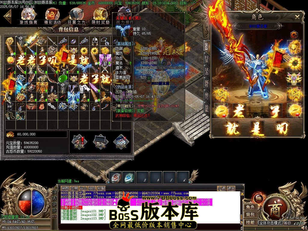 Images104压缩后.JPG