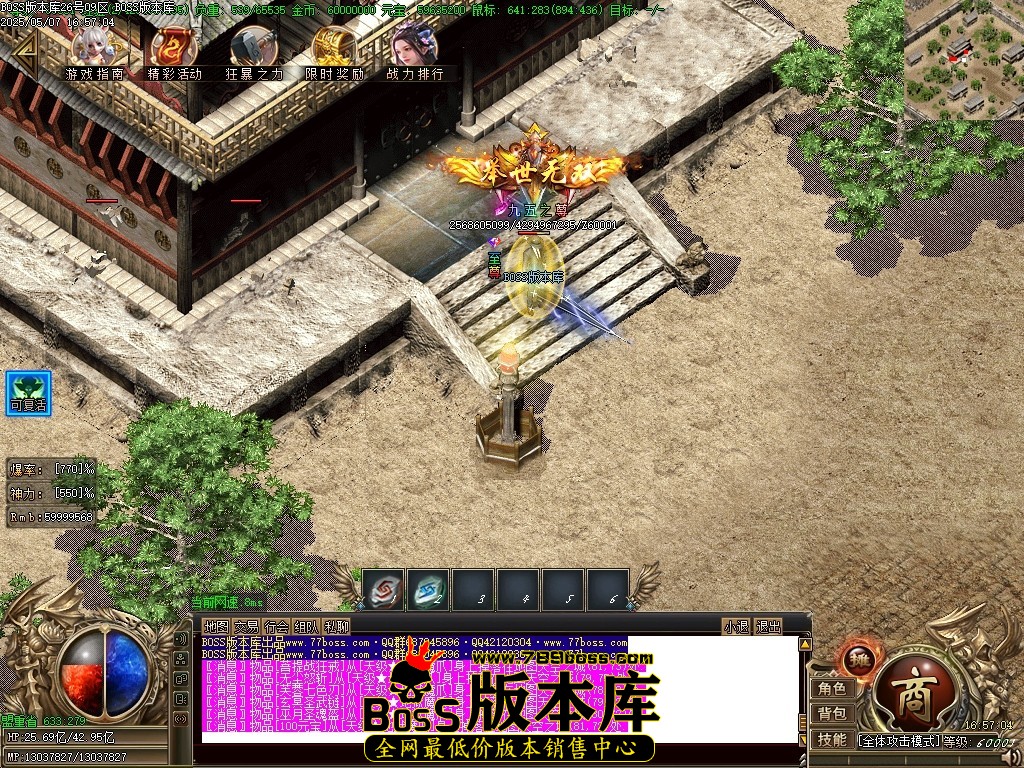 Images107压缩后.JPG