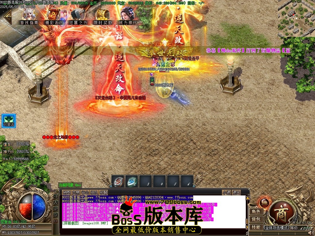 Images109压缩后.JPG