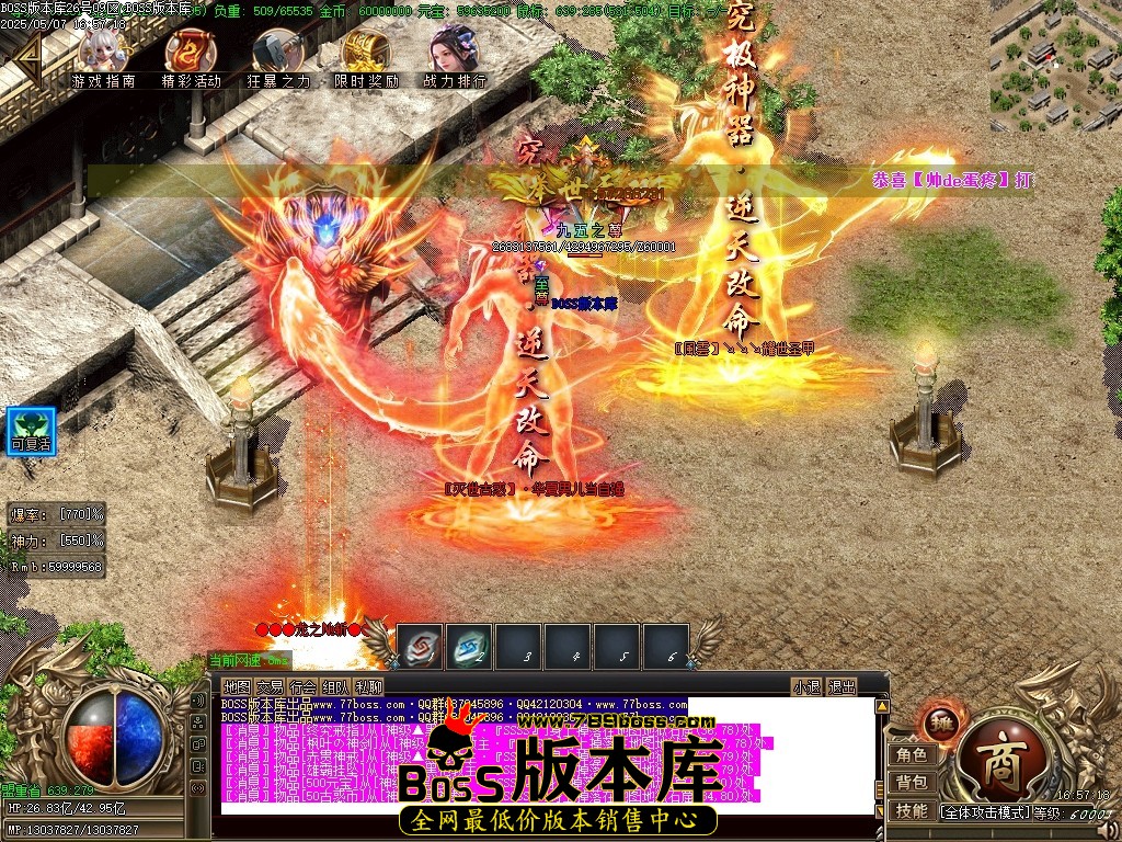 Images108压缩后.JPG