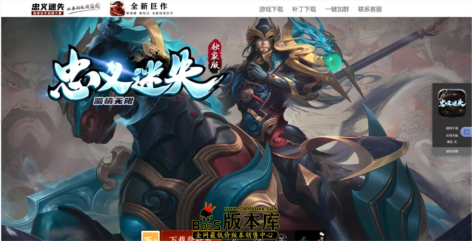 QQ图片20250508003908.jpg