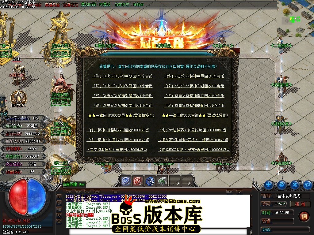 Images13压缩后.JPG