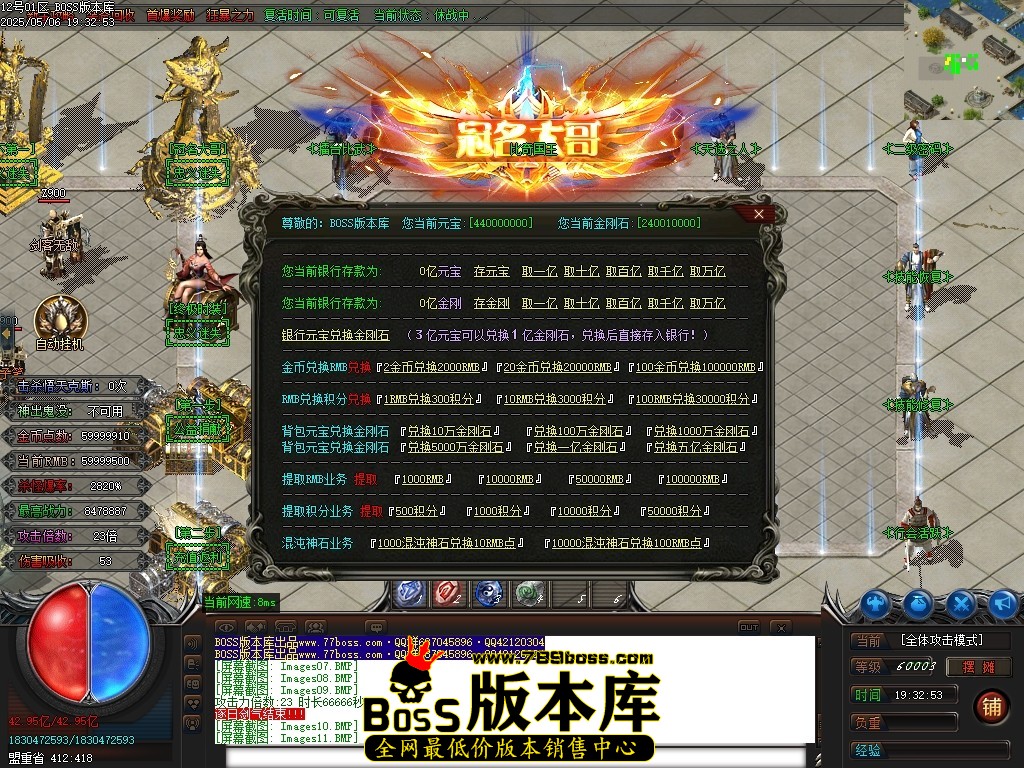 Images12压缩后.JPG