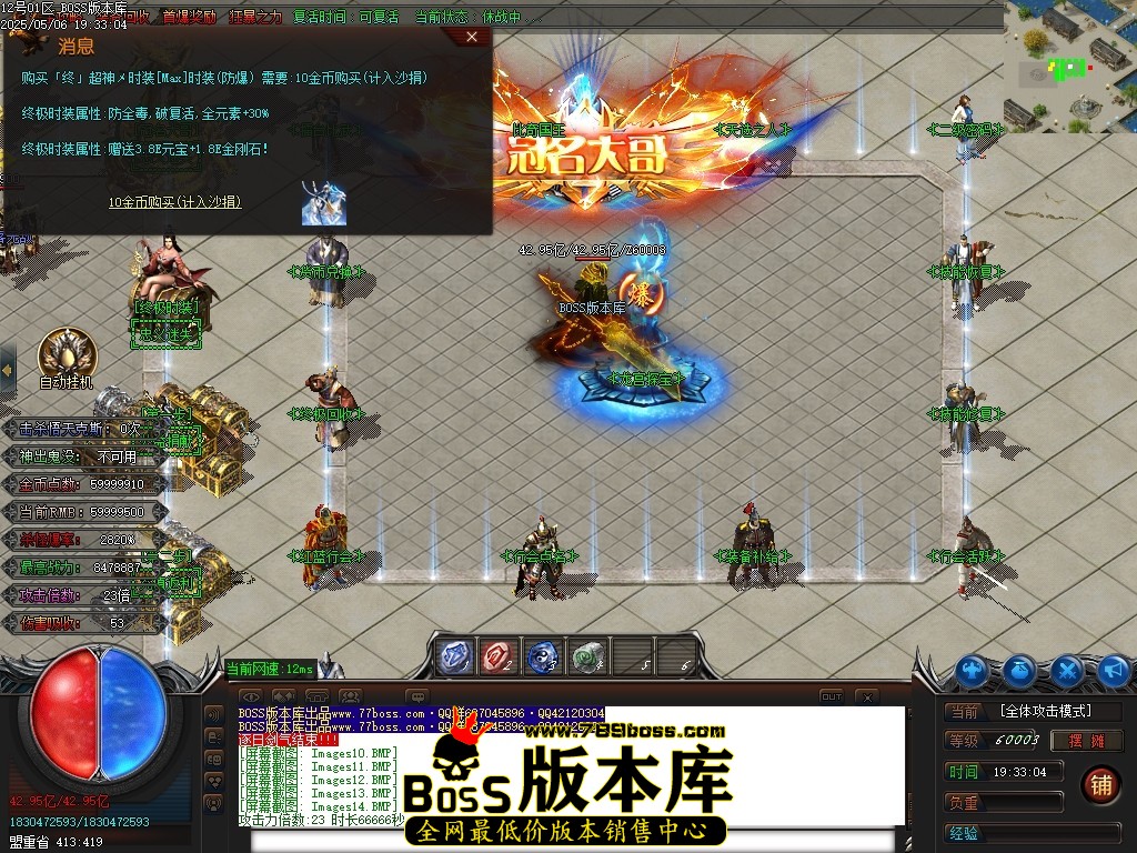Images15压缩后.JPG