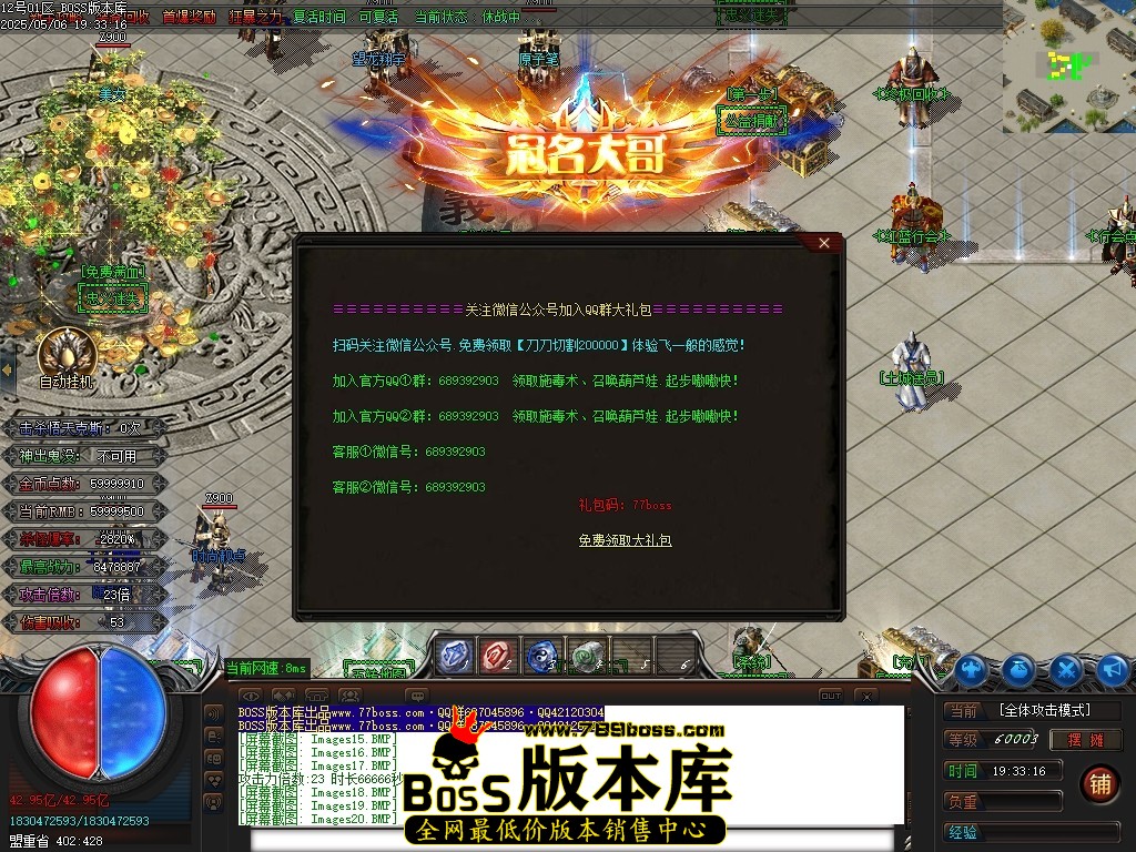 Images21压缩后.JPG