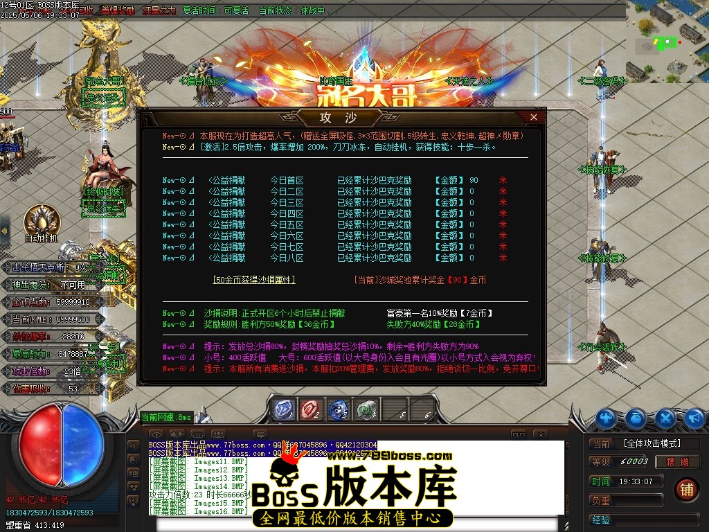 Images17压缩后.JPG