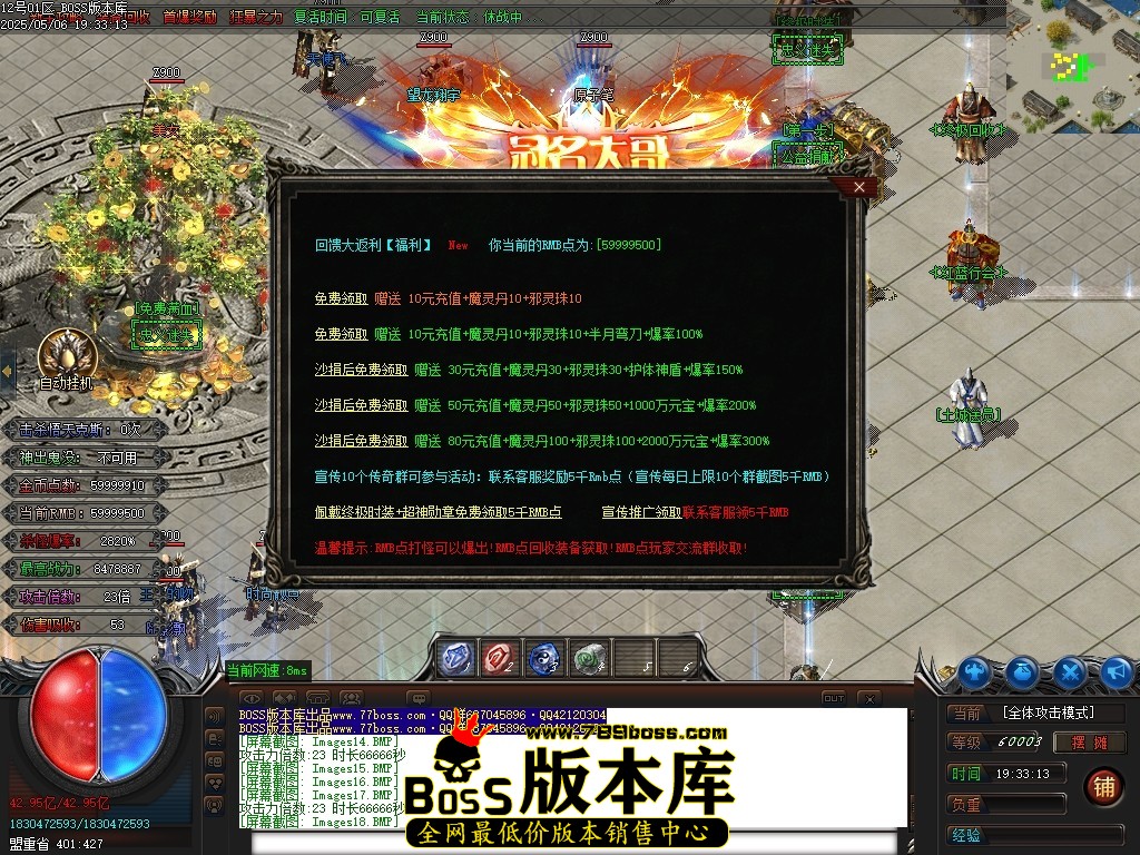 Images19压缩后.JPG