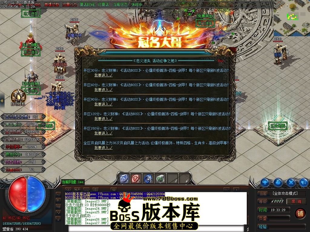 Images28压缩后.JPG