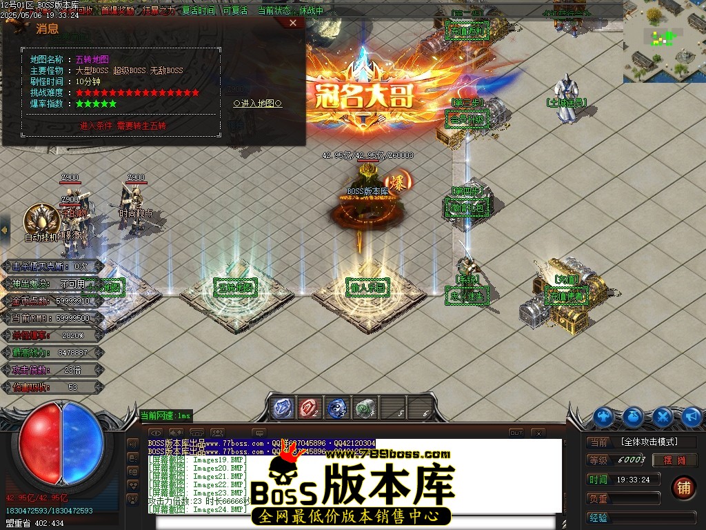 Images25压缩后.JPG