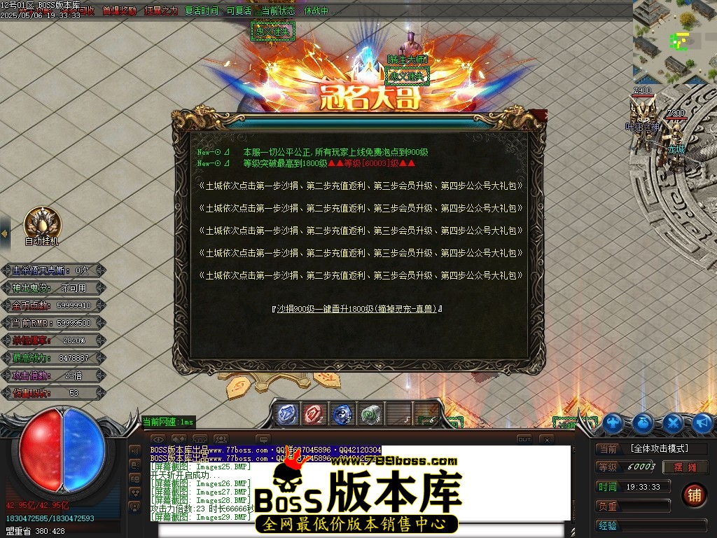 Images30压缩后.JPG