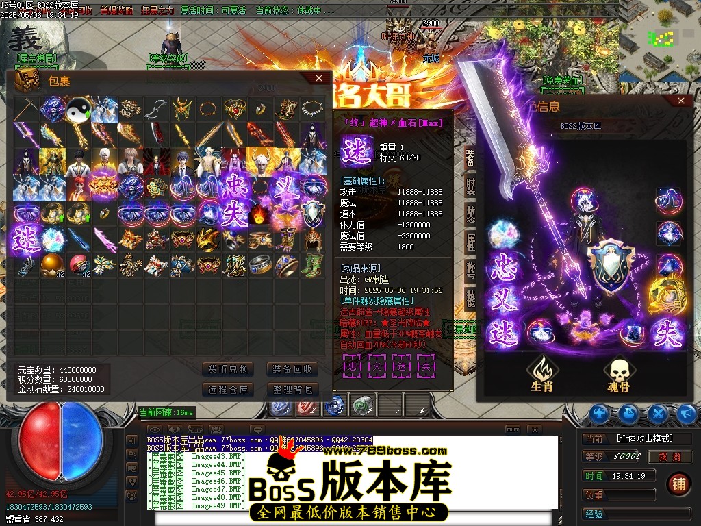 Images50压缩后.JPG