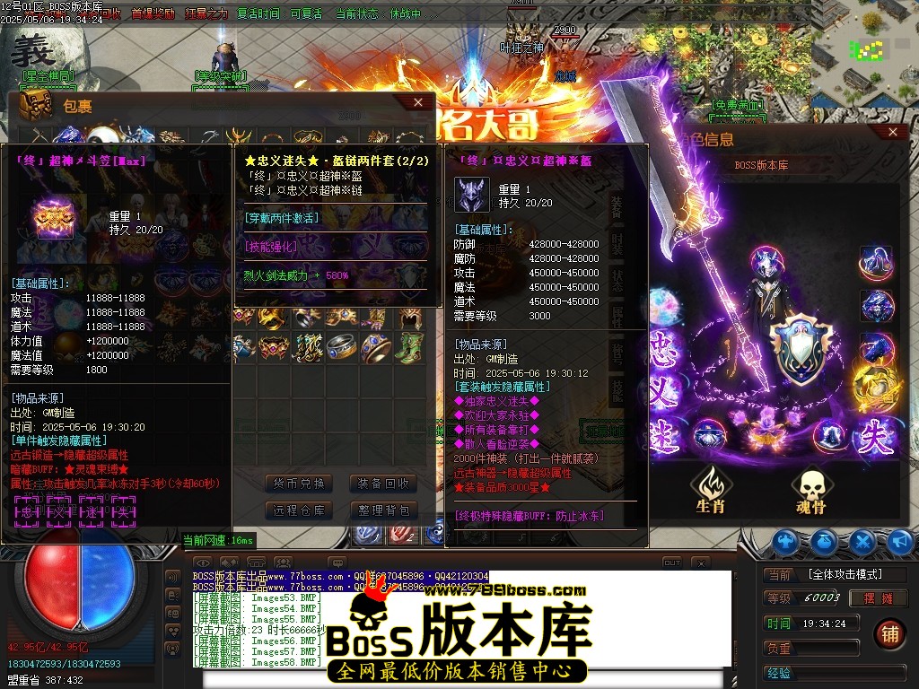Images59压缩后.JPG