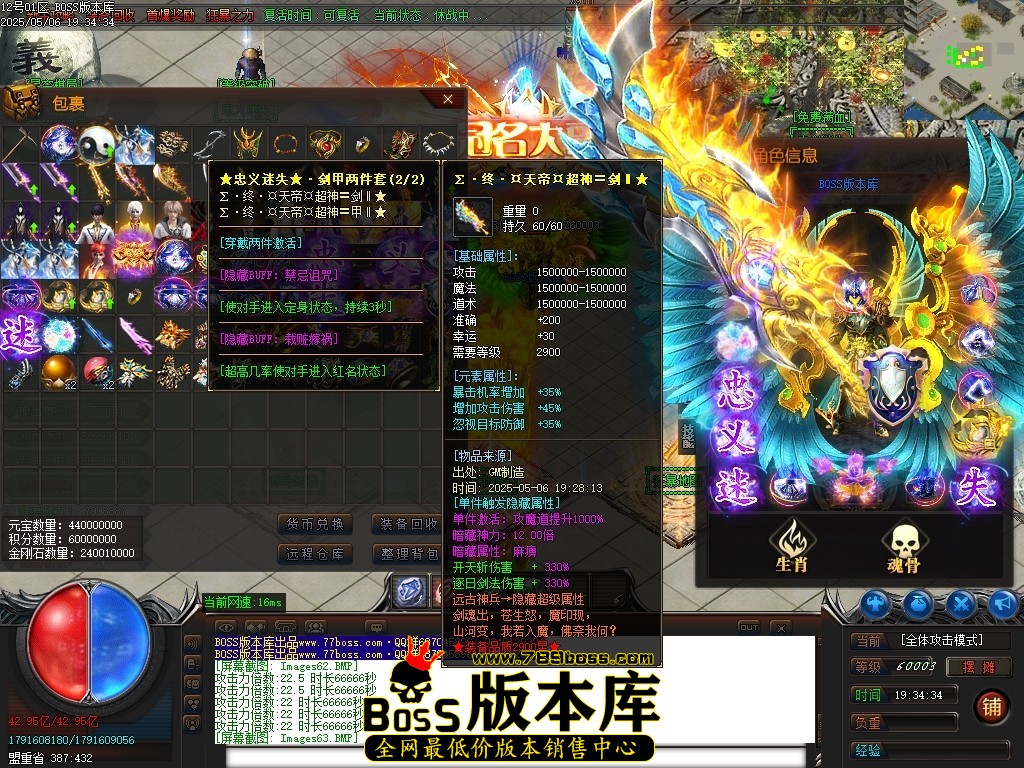 Images64压缩后.JPG