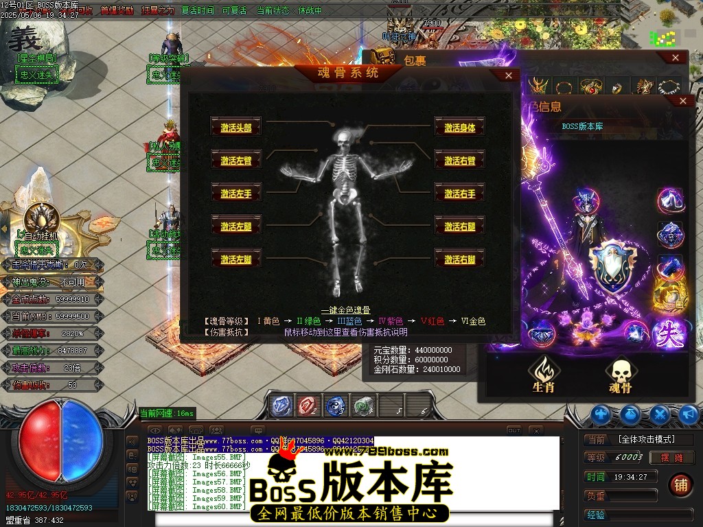 Images61压缩后.JPG
