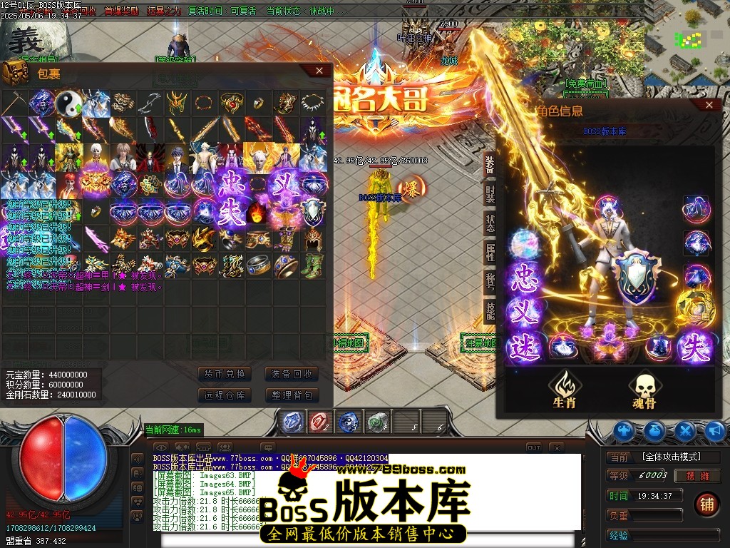 Images66压缩后.JPG