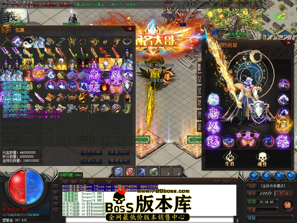 Images75压缩后.JPG