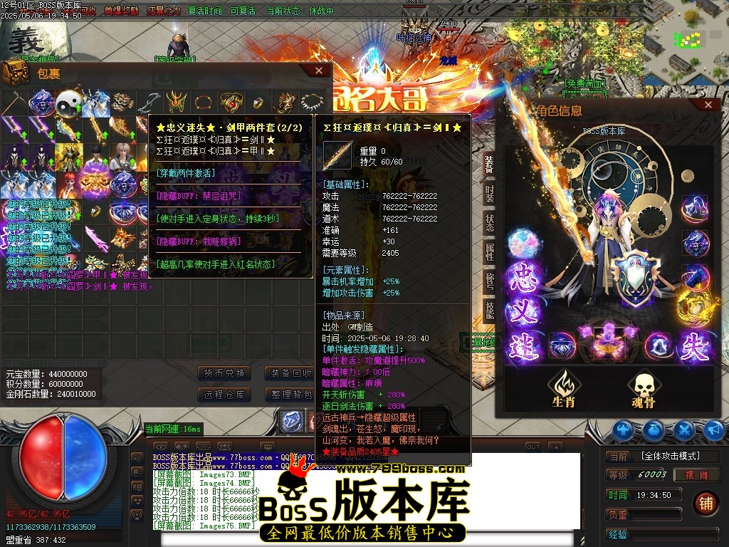Images76压缩后.JPG