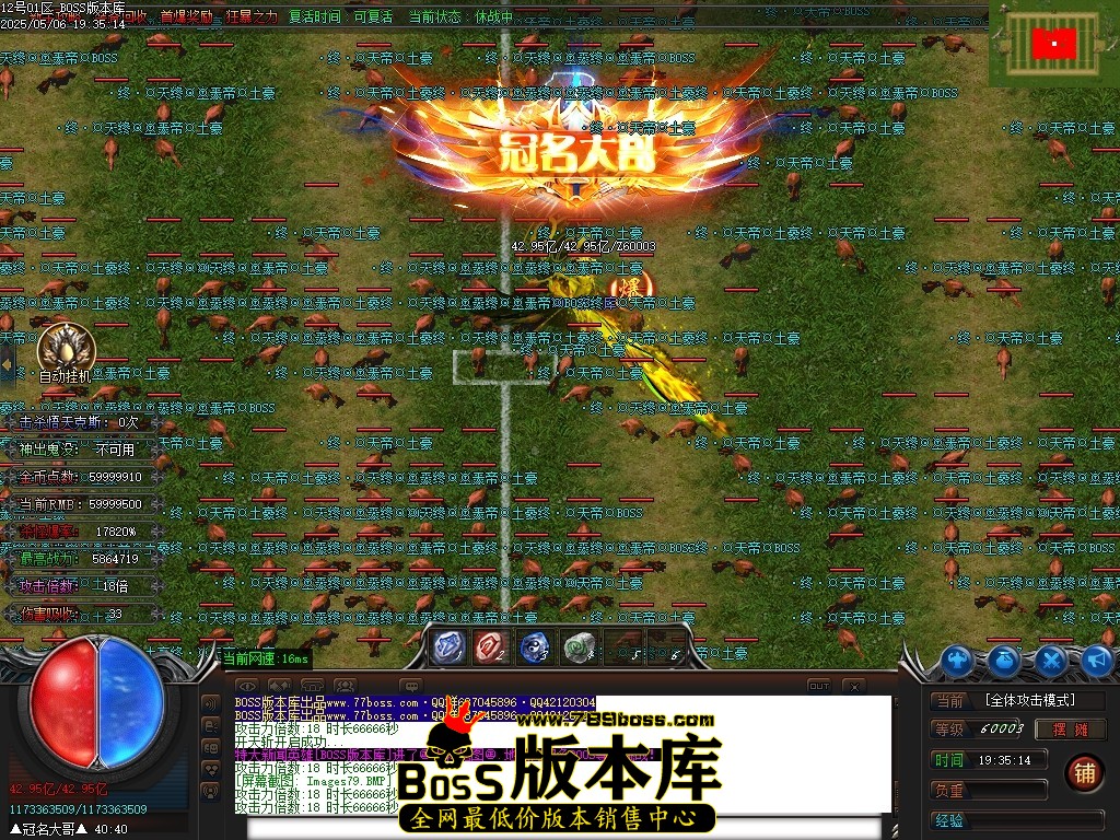 Images80压缩后.JPG