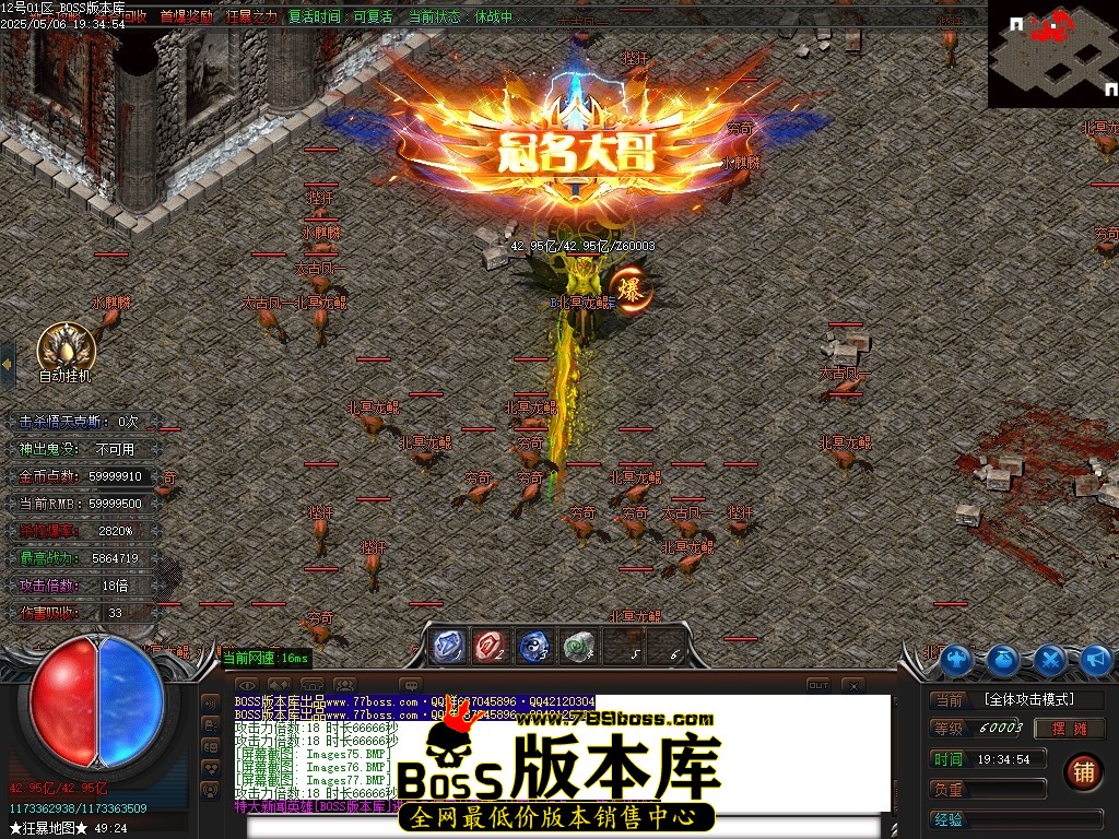 Images78压缩后.JPG