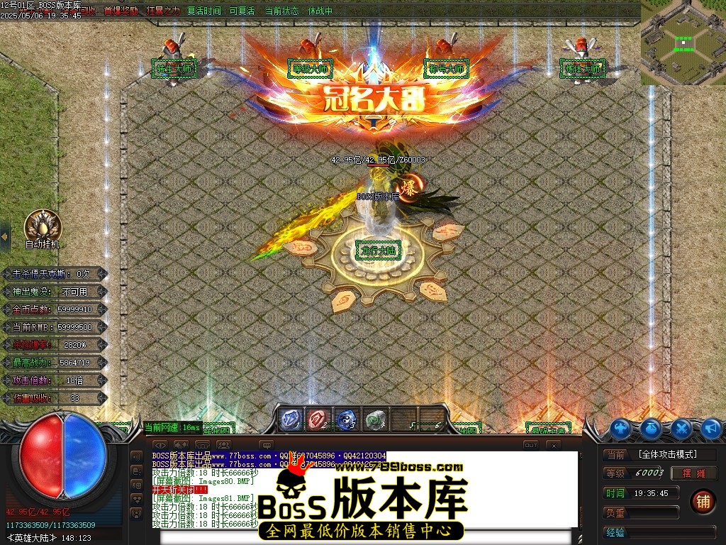 Images82压缩后.JPG
