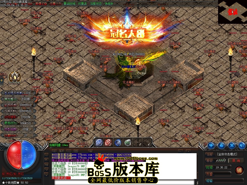 Images81压缩后.JPG