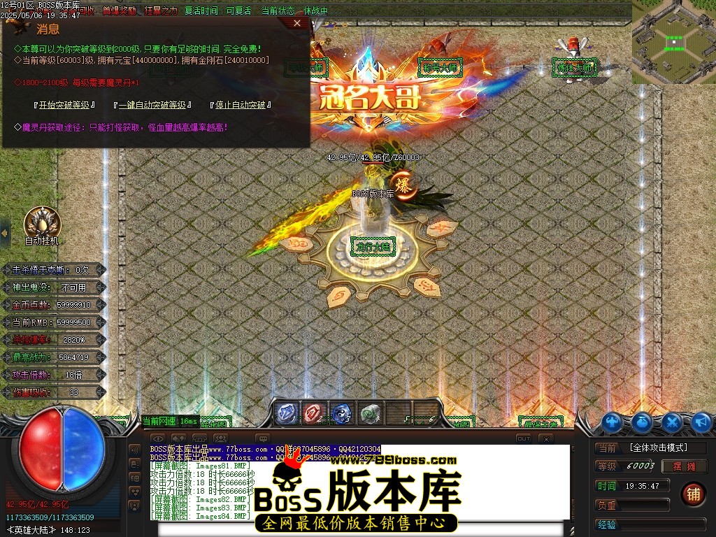 Images85压缩后.JPG